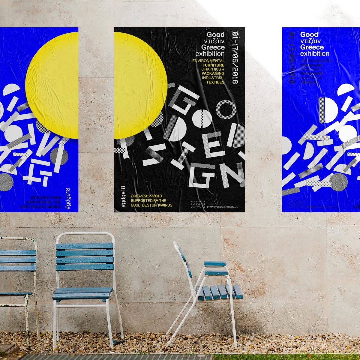 Αν είστε Έλληνας ή Κύπριος σχεδιαστής εκεί θα προβάλλετε τα έργα σας