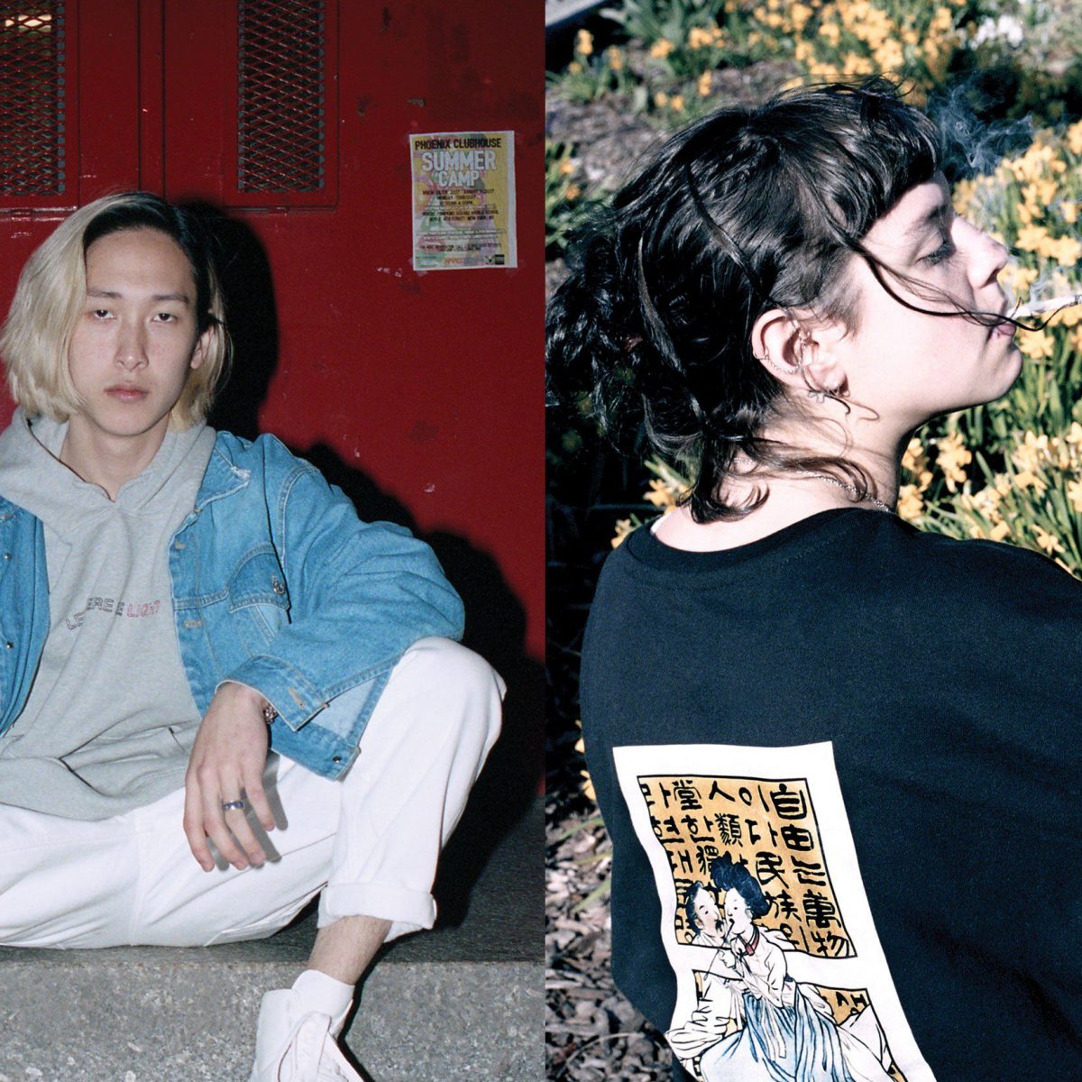 To streetwear brand που εμπνέεται από τη μαριχουάνα