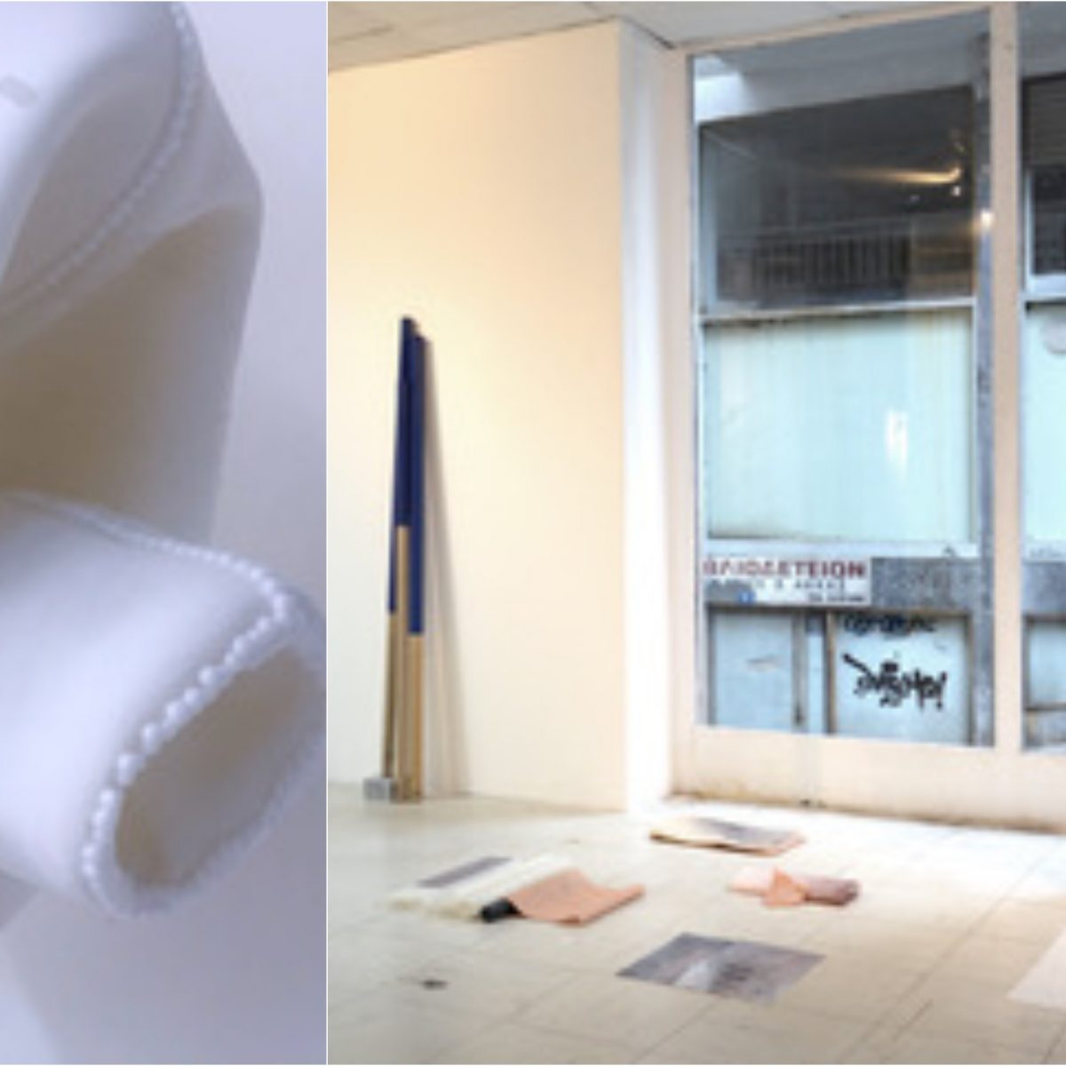 Object not found: Τι βλέπουμε και τι είναι κρυμμένο; Μια έκθεση που θα σε βάλει σε σκέψεις