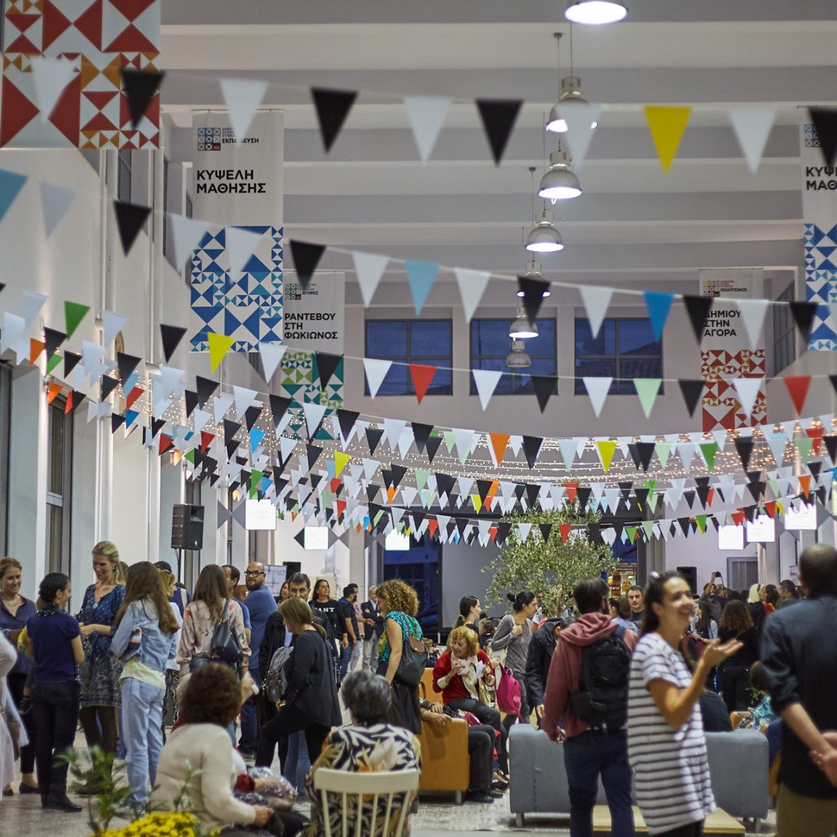 Η Κυψέλη γίνεται πιο σούπερ από ποτέ, με την αγορά της Σούπερ Κυψέλης