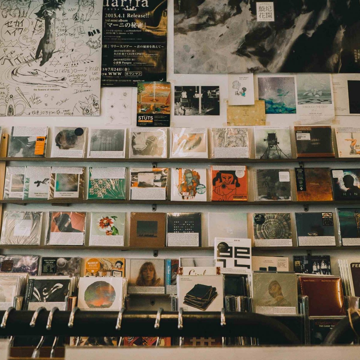 Record Store Day 21/4: Δες ποιοι ελληνικοί δίσκοι επανακυκλοφορούν λόγω της ημέρας!