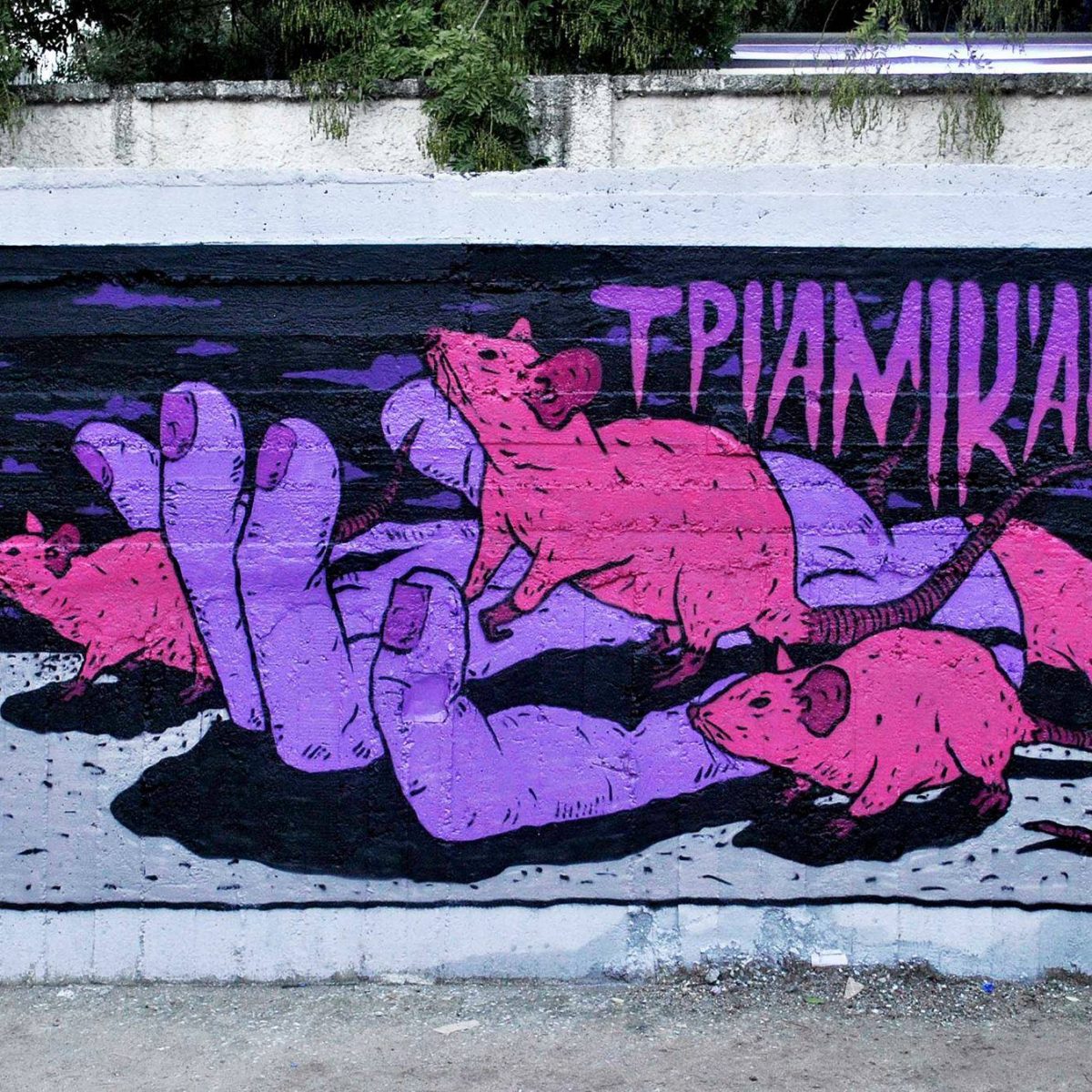 Οι 3MK μετατρέπουν την πόλη σε ένα ζωντανό βιβλίο κόμικ γεμάτο σαρκασμό και χρώμα