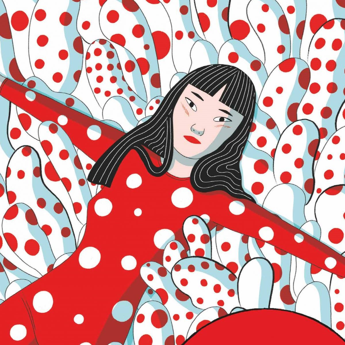 H συγκλονιστική ζωή της Yayoi Kusama γίνεται graphic novel
