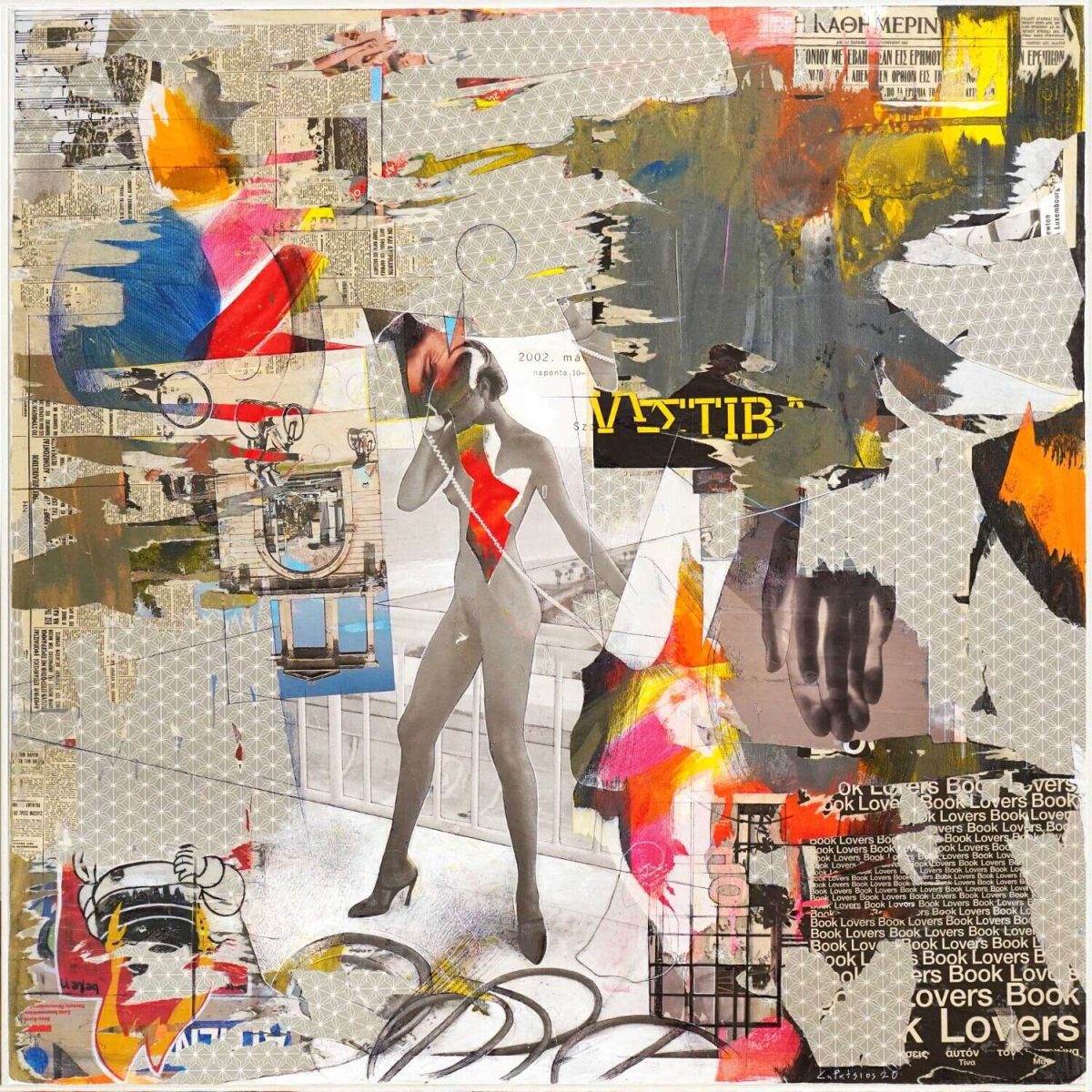 Sic transit gloria artis – Μία έκθεση Τέχνης στο Κολωνάκι