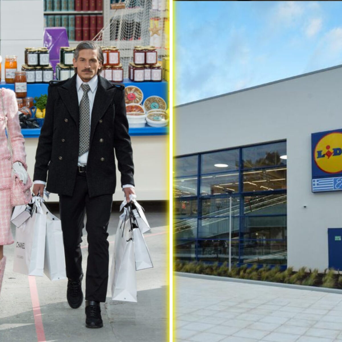 Tο LIDL διοργάνωσε το πρώτο του catwalk μέσα σε κατάστημα: Τα επεισοδιακά ρούχα και οι κατσαρόλες