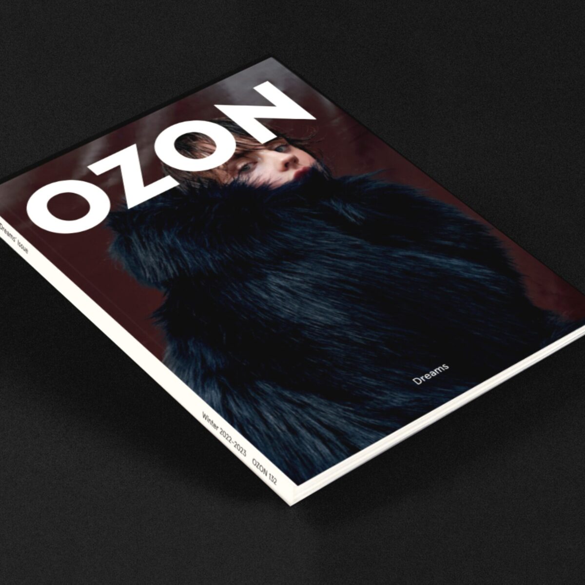 To νέο τεύχος του περιοδικού ΟZON είναι αφιερωμένο στα όνειρα, μικρά και μεγάλα!