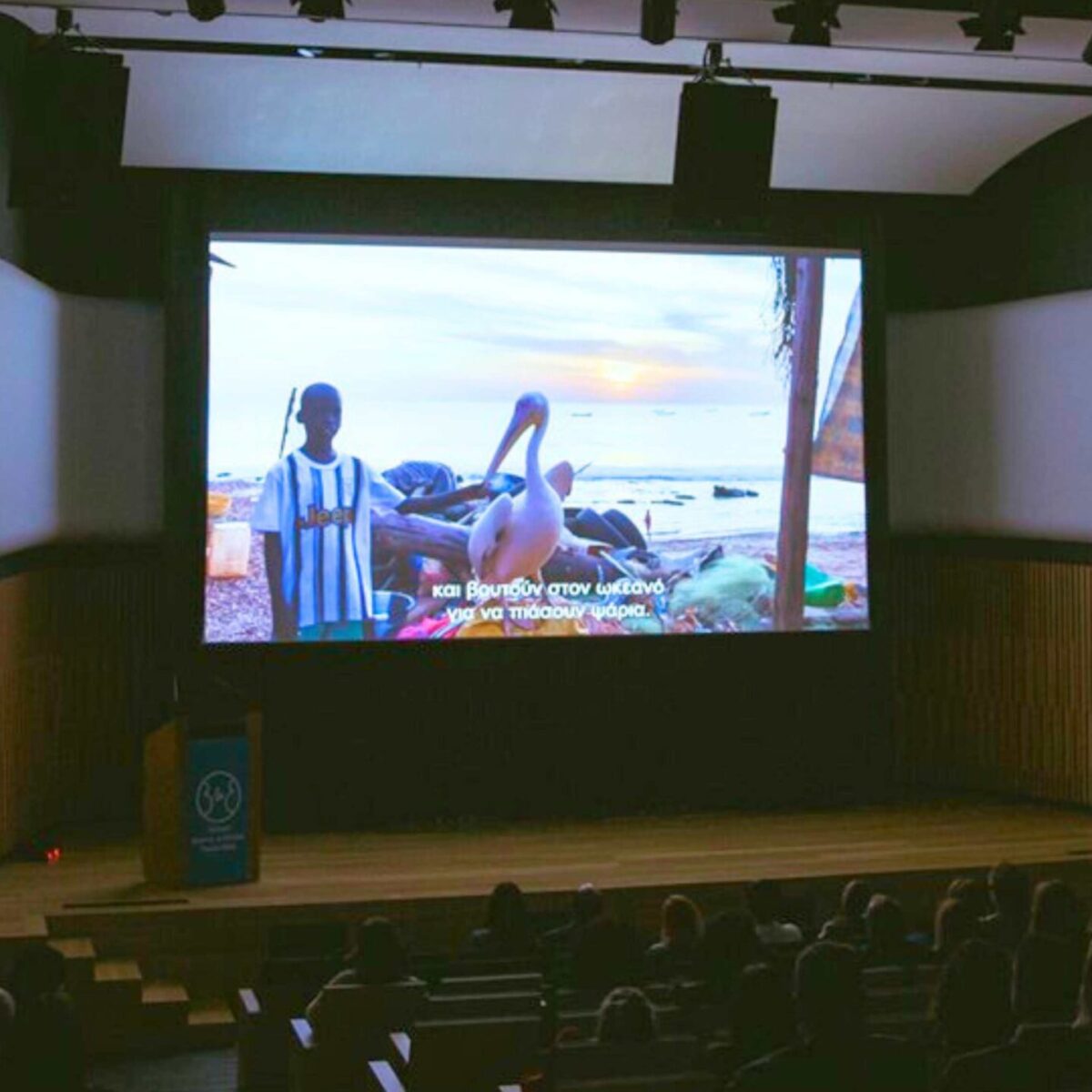 “Ένα Γράμμα από την Υένη”: Η ελληνική πρεμιέρα της ταινίας του Manthia Diawara και το κρίσιμο περιβαλλοντικό μήνυμα