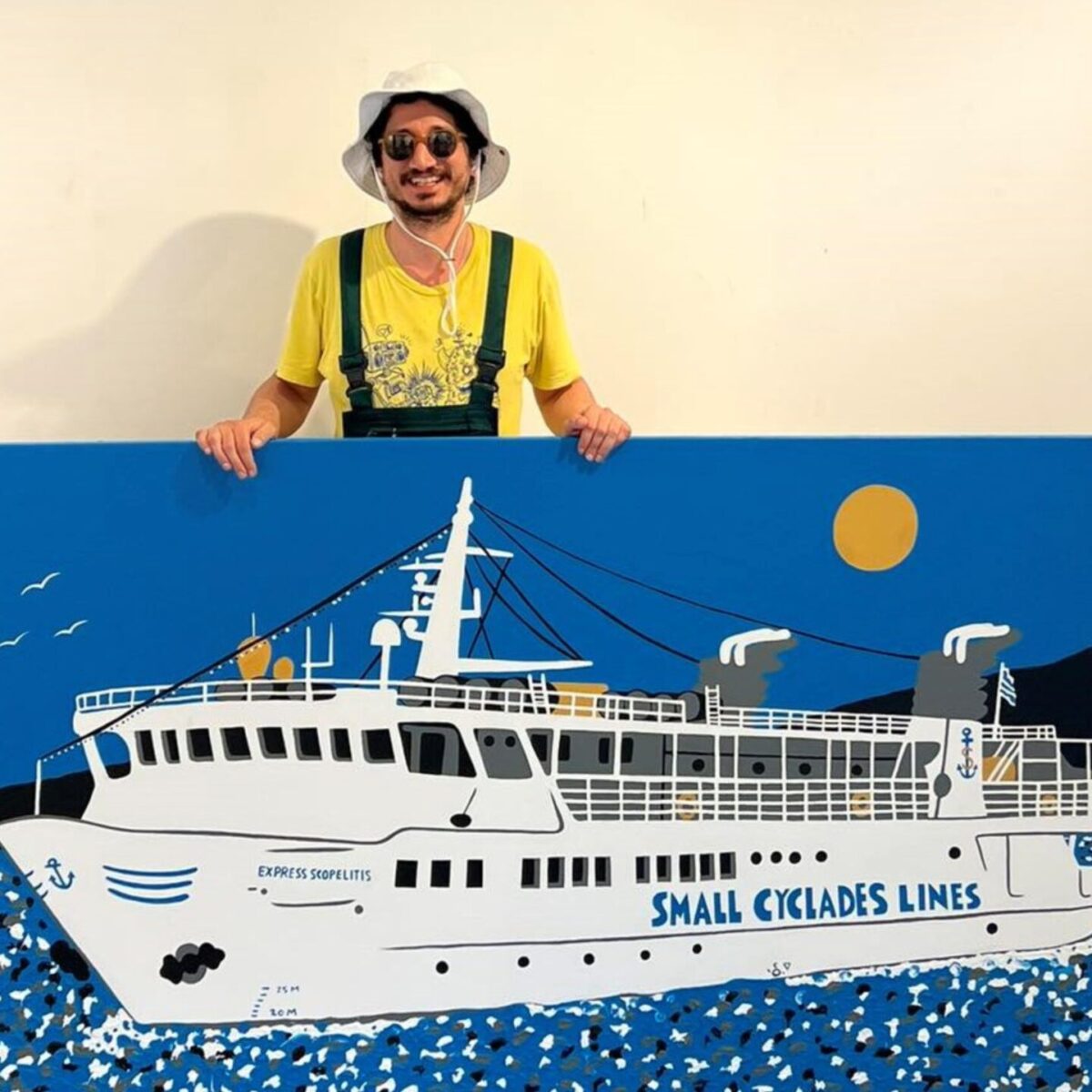 H έκθεση Summer Lovers σε προσκαλεί σ’ ένα παιχνιδιάρικο ταξίδι με αφετηρία μια καλτ ταινία του 1982!