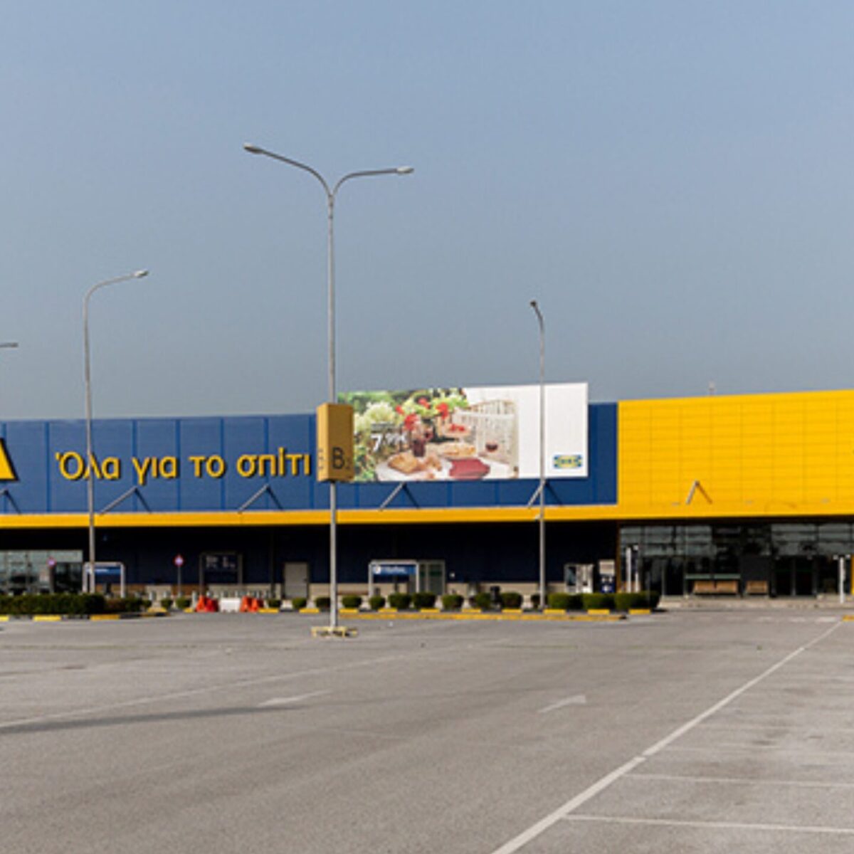 Αυτό το κατάστημα ΙΚΕΑ θα μεταμορφωθεί σε αχανές νυχτερινό κλαμπ με χωρητικότητα 15.000 ατόμων!