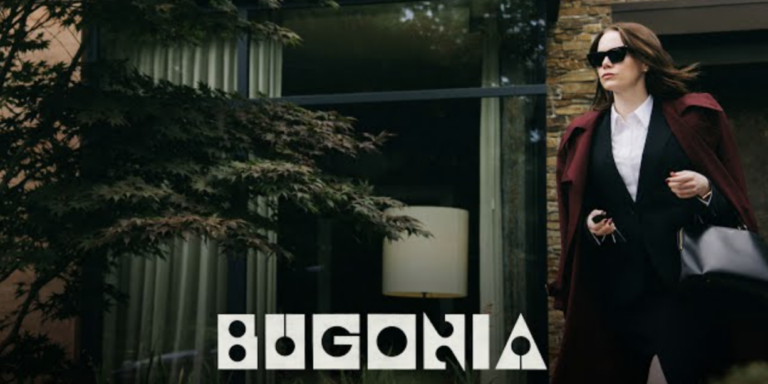 Το 1ο trailer του «Bugonia» του Λάνθιμου είναι ό,τι πιο τρελό είδες φέτος