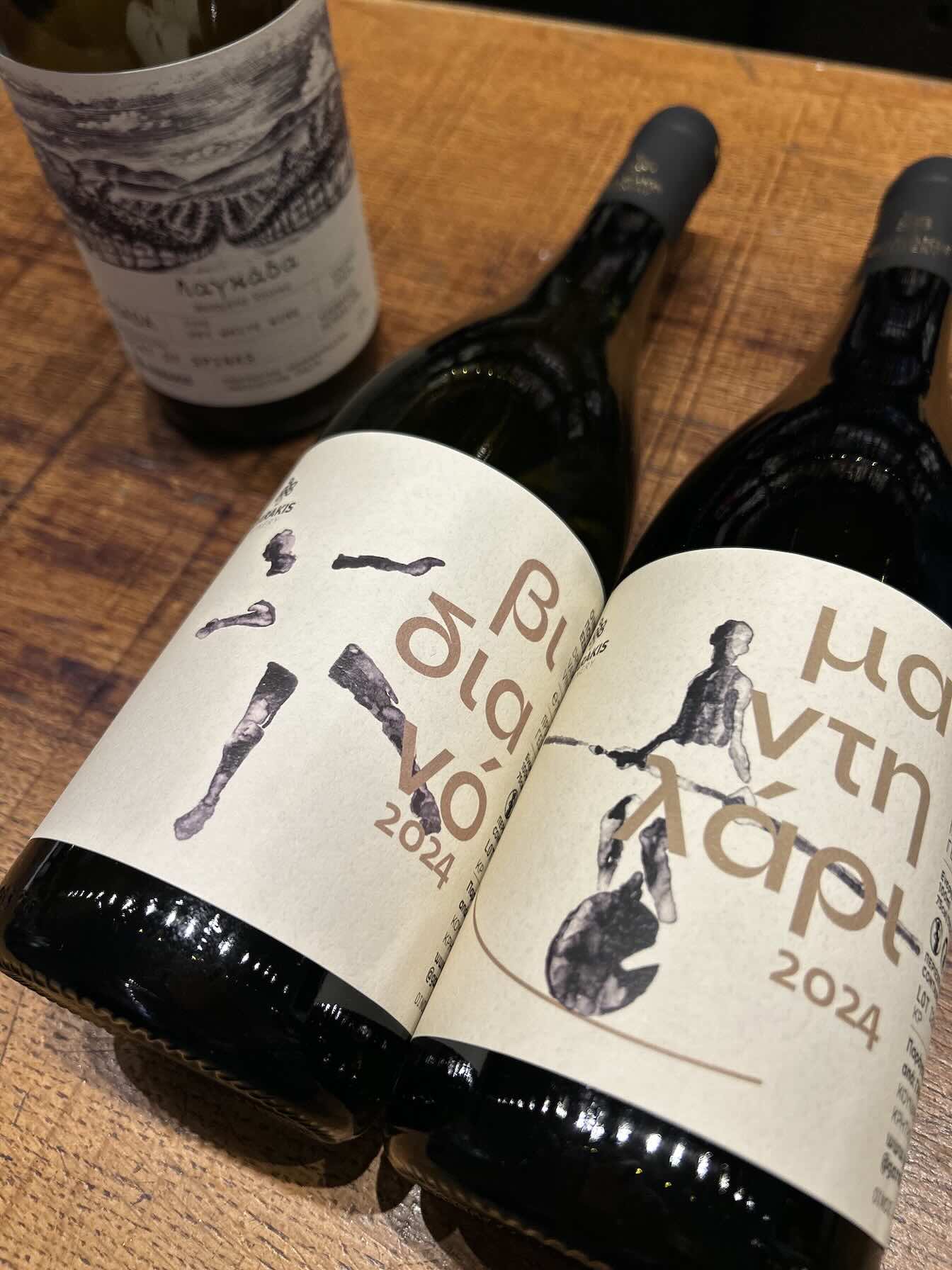 Αν είσαι λάτρης του κρασιού, βρήκαμε το φεστιβάλ σου!