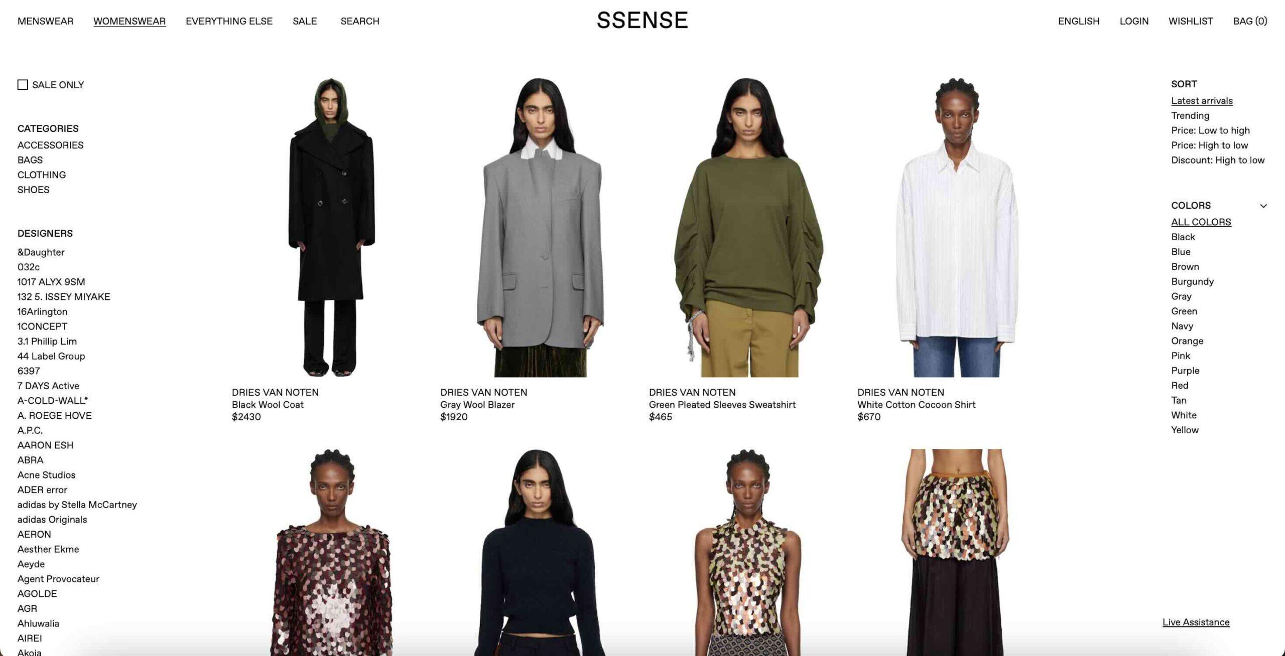 SSENSE: Ο fashion κολοσσός που έφτασε να χρωστάει εκατομμύρια