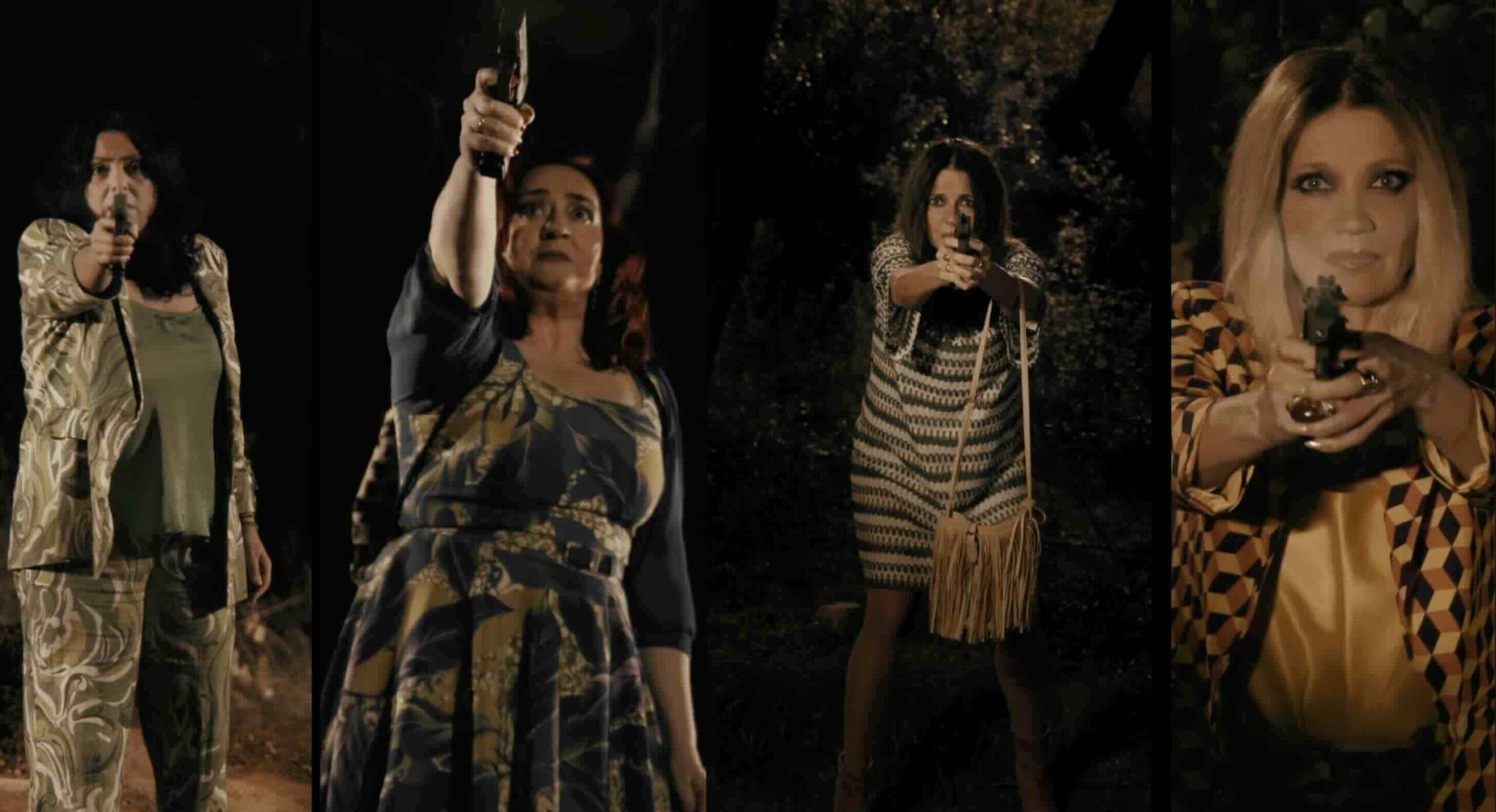 Ανακοινώθηκε η επίσημη πρεμιέρα της πολυαναμενόμενης ταινίας «Τι Ψυχή θα Παραδώσεις, Μωρή;»