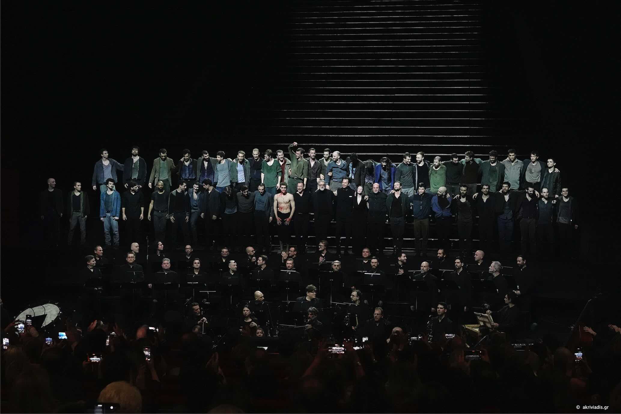 Ρέκβιεμ για το τέλος του έρωτα