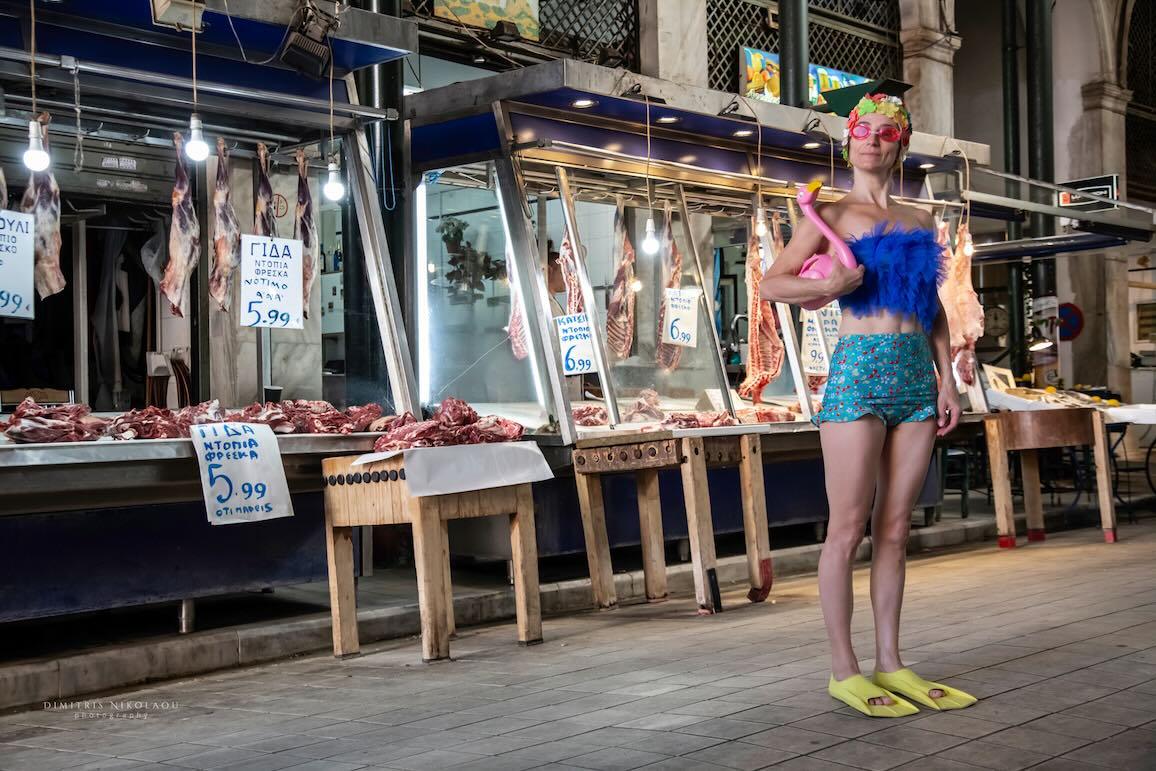 ΜΕΤΑΔΡΑΜΑΤΙΚΟ